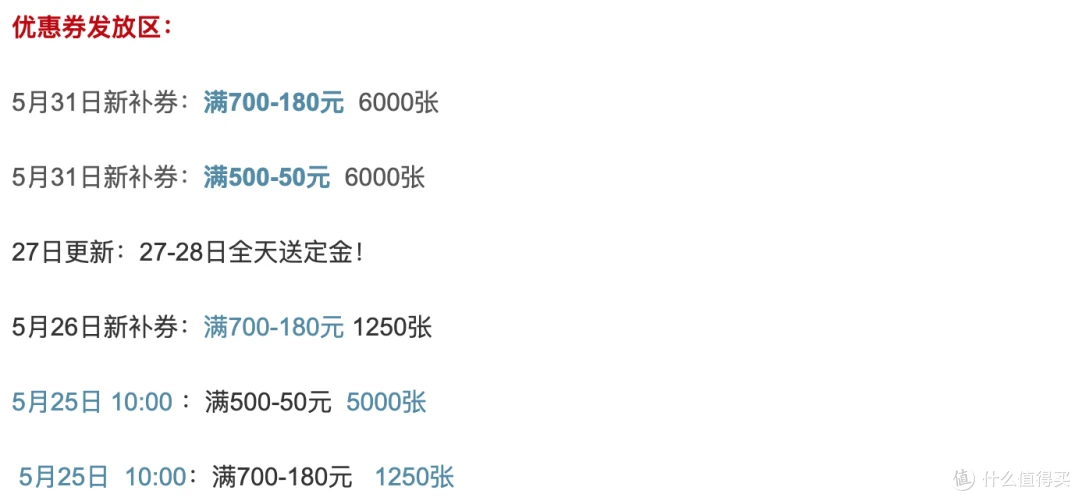 为什么稳定性对篮球发展如此重要_1